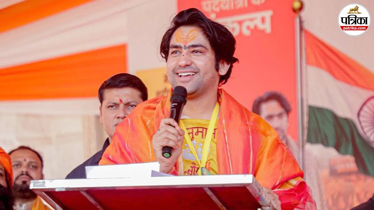 dheerendra shastri aniruddhacharya sanatana ekta padyatra delhi vrindavan