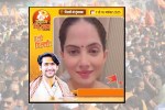 dhirendra shastri jaya kishori sanatan hindu ekta yatra