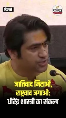 Short video poster image