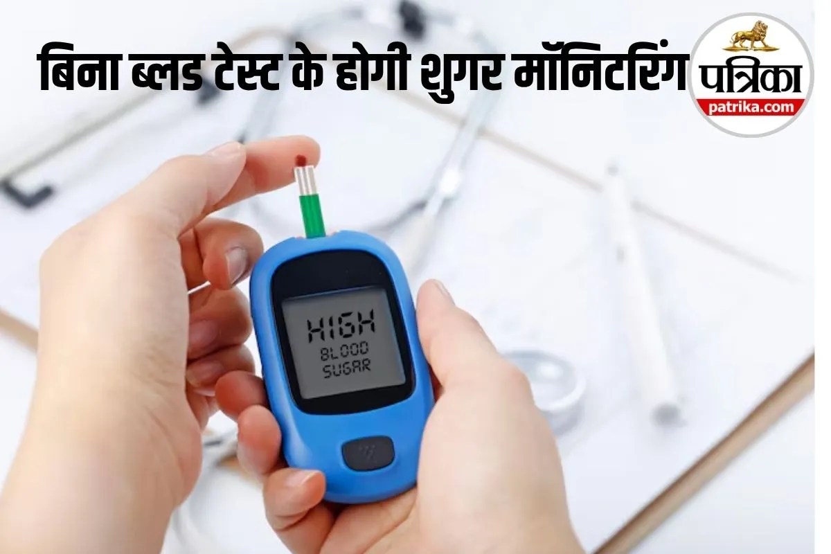diabetes patients India, needle-free glucose monitor, non-invasive glucose testing, wearable glucose monitor,