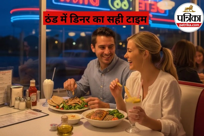 dinner during winter