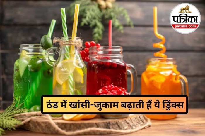 unhealthy winter drinks, immunity tips for winter, foods that cause cough and cold,