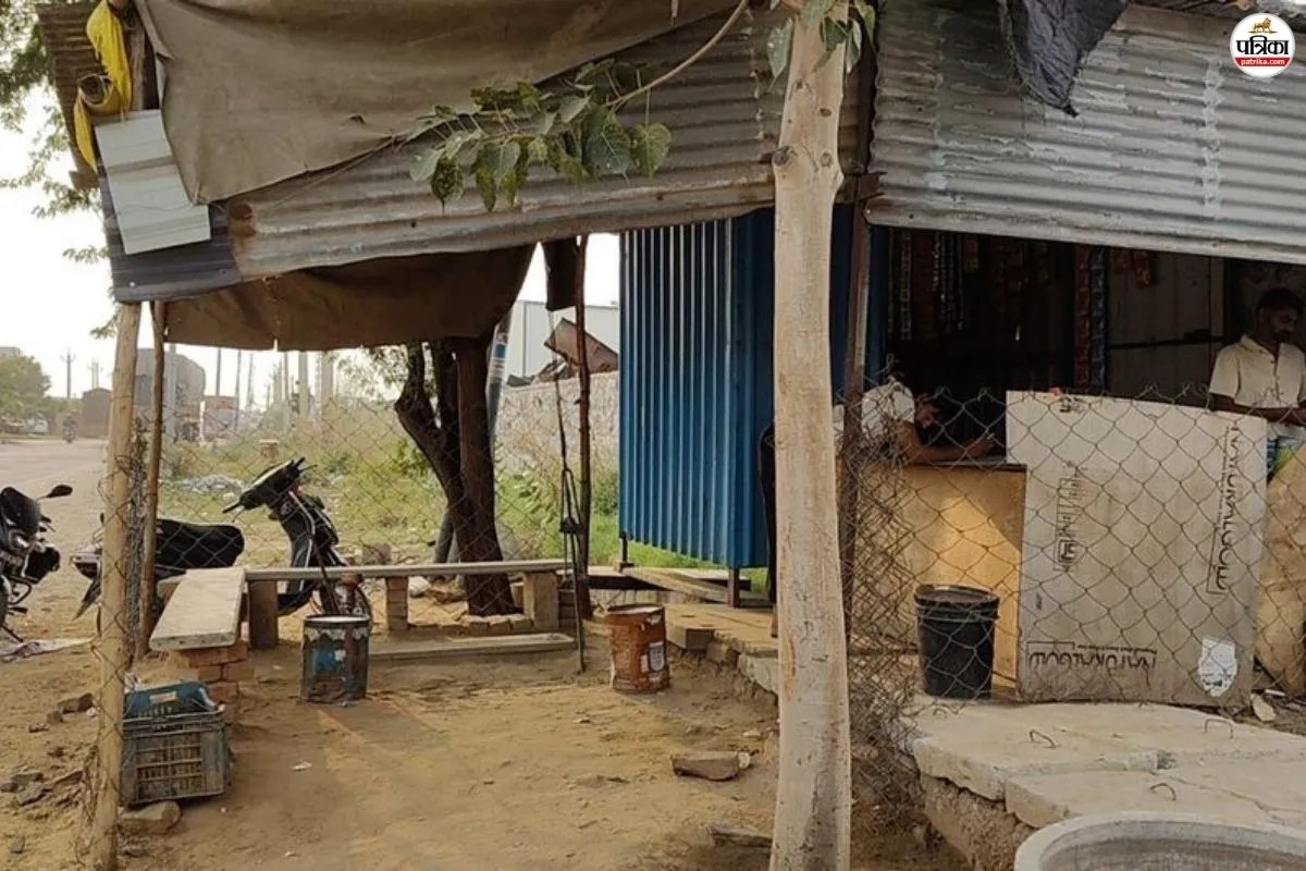 drug supplier arrest