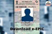 e-voter card