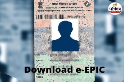 e-voter card