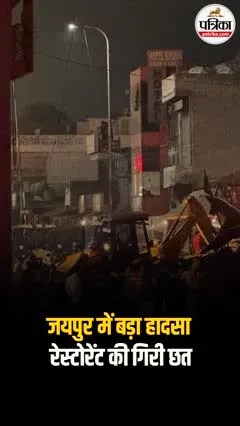 Short video poster image