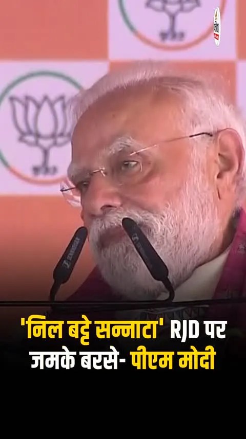 Short video poster image