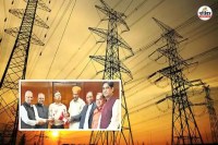 Rajasthan Electricity is more expensive than in neighboring states entrepreneur worried question why will investors invest