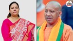 exporter house loot samajwadi mla pinky yadav questions cm yogi