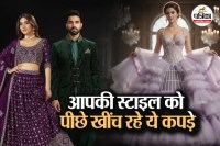 2025 fashion trends, latest fashion trends 2025, fashion forecast 2025,