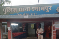 SIR Survey blo threatened shyampur police arrested villager mp news