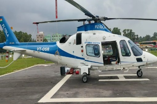 pachmarhi helicopter service stopped helipad land issue mp news