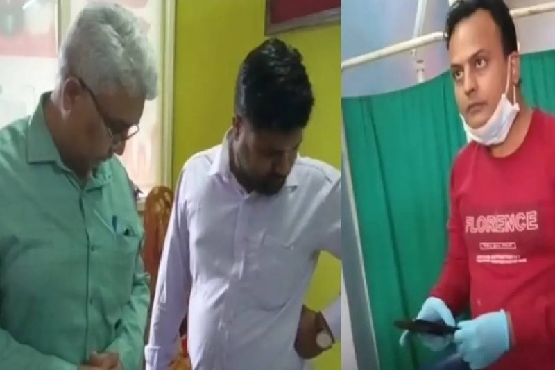 health department team bengali doctor illegal clinic sehore mp news