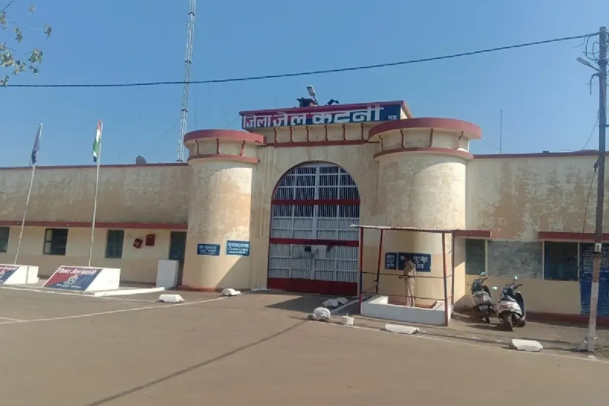 katni jail setting scam security staff-criminals setting mp news