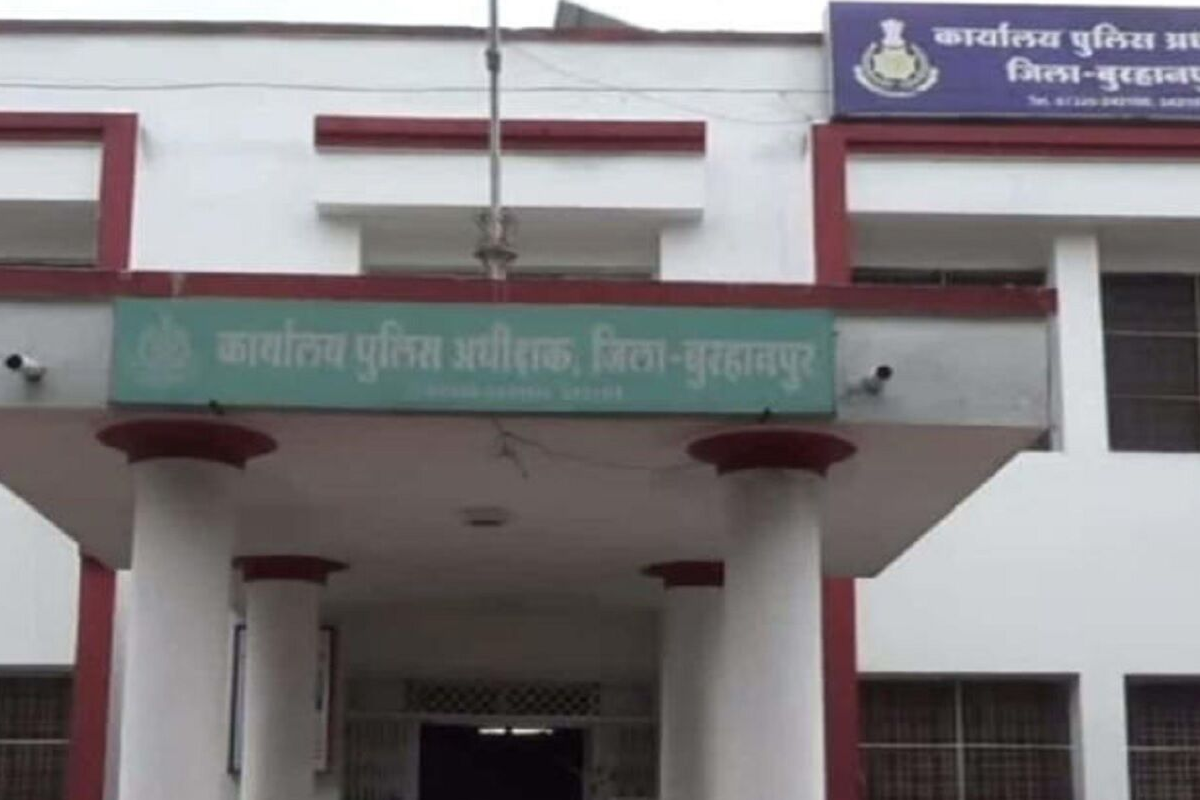 Maharashtra Local Body Polls interstate police coordination meeting mp news