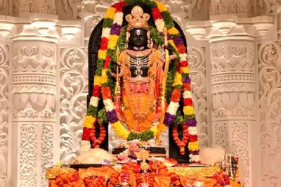 ayodhya ram mandir Shri Ramlila Mandal chhindwara performance mp news