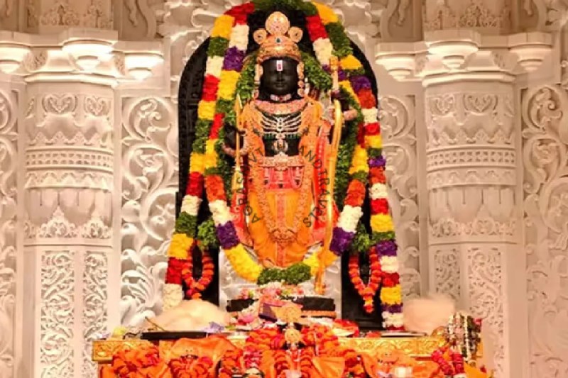 ayodhya ram mandir Shri Ramlila Mandal chhindwara performance mp news