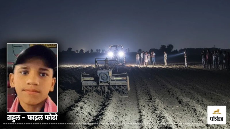 firozabad teen killed rotavator accident driver drunk allegation