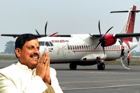 72 Seater Air Service