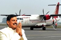 72 Seater Air Service