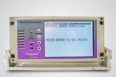 फॉग डिवाइस