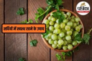 winter diet plan for health, superfoods for cold weather, winter health tips,