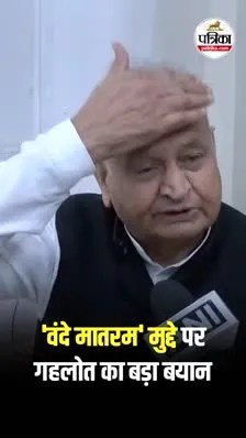 Short video poster image