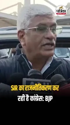 Short video poster image