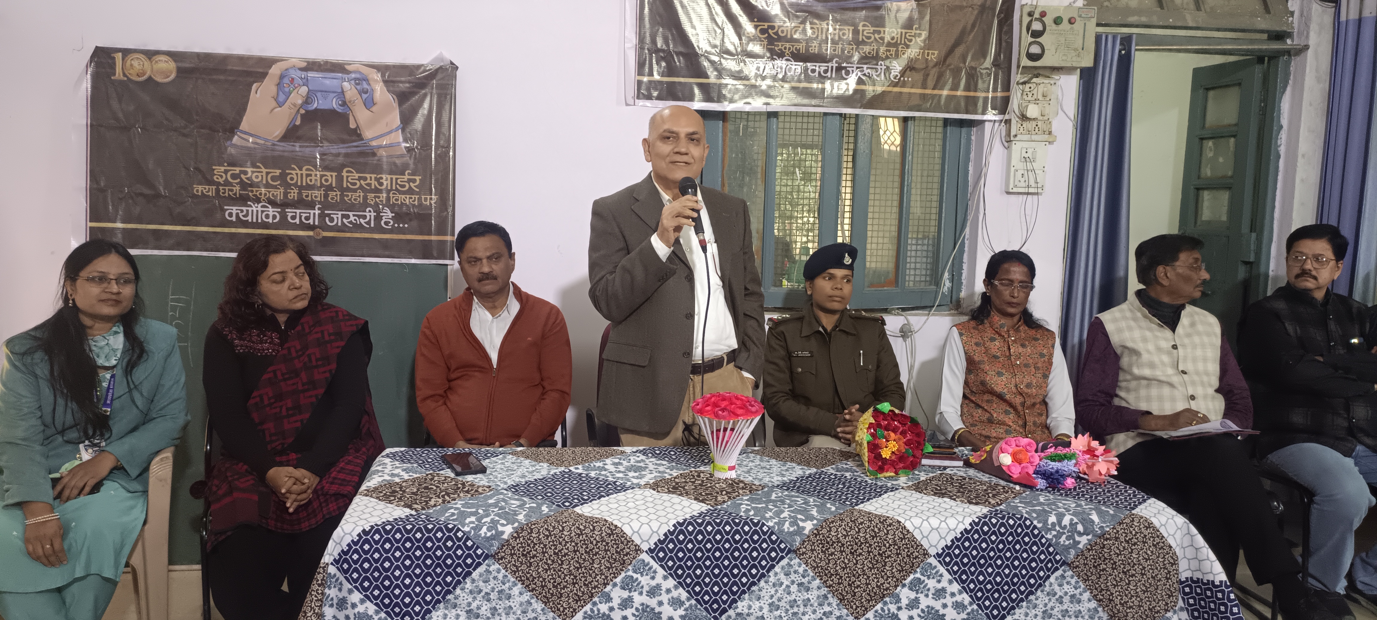 Mobile gaming disorder