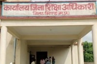bhind cm rise school nepotism principal corruption mp news