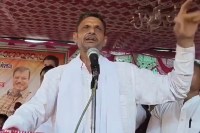 mla babu jandel announces reward for minister in charge missing mp news