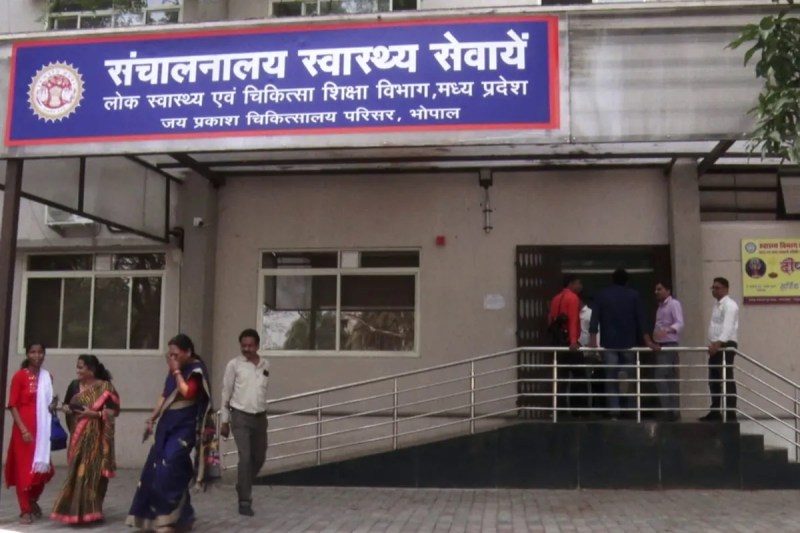 Outsourcing employee recruitment scam eow investigation sidhi mp news