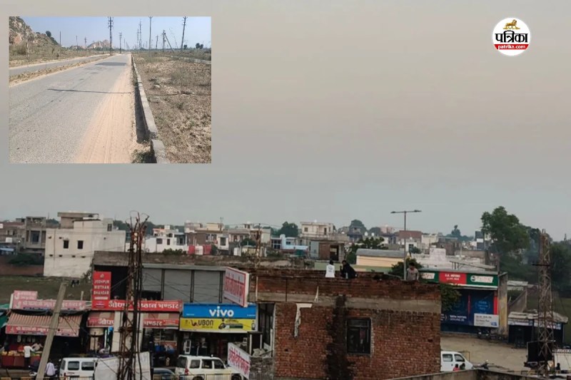 ghar lena hua mahanga