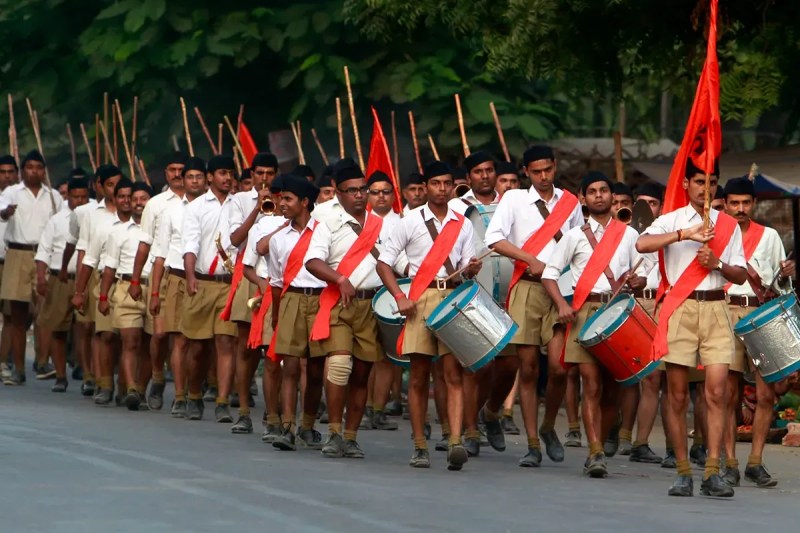 rss yuva sangam gen-z role nation building mp news
