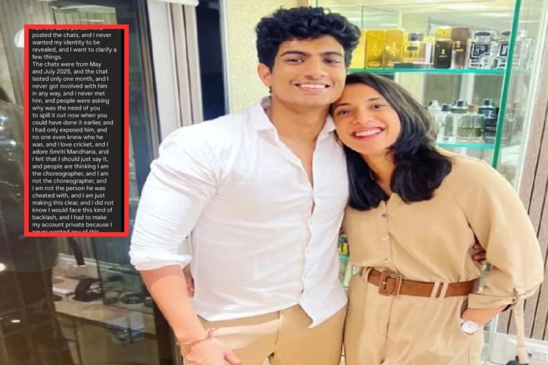 girl who leaked screenshots with Palash Muchhal again big revelation said me and Palash not a friend