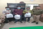 crime news uttar pradesh three drug traffickers arrested by police more than 4 kg of narcotics recovered