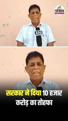 Short video poster image