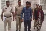 gurugram blind murder case live in couple arrested