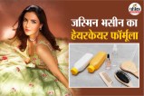 Jasmin Bhasin hair care, Jasmin Bhasin DIY hair mask, DIY Hair Magic tips,