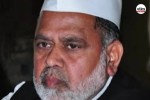 Haji Iqbal