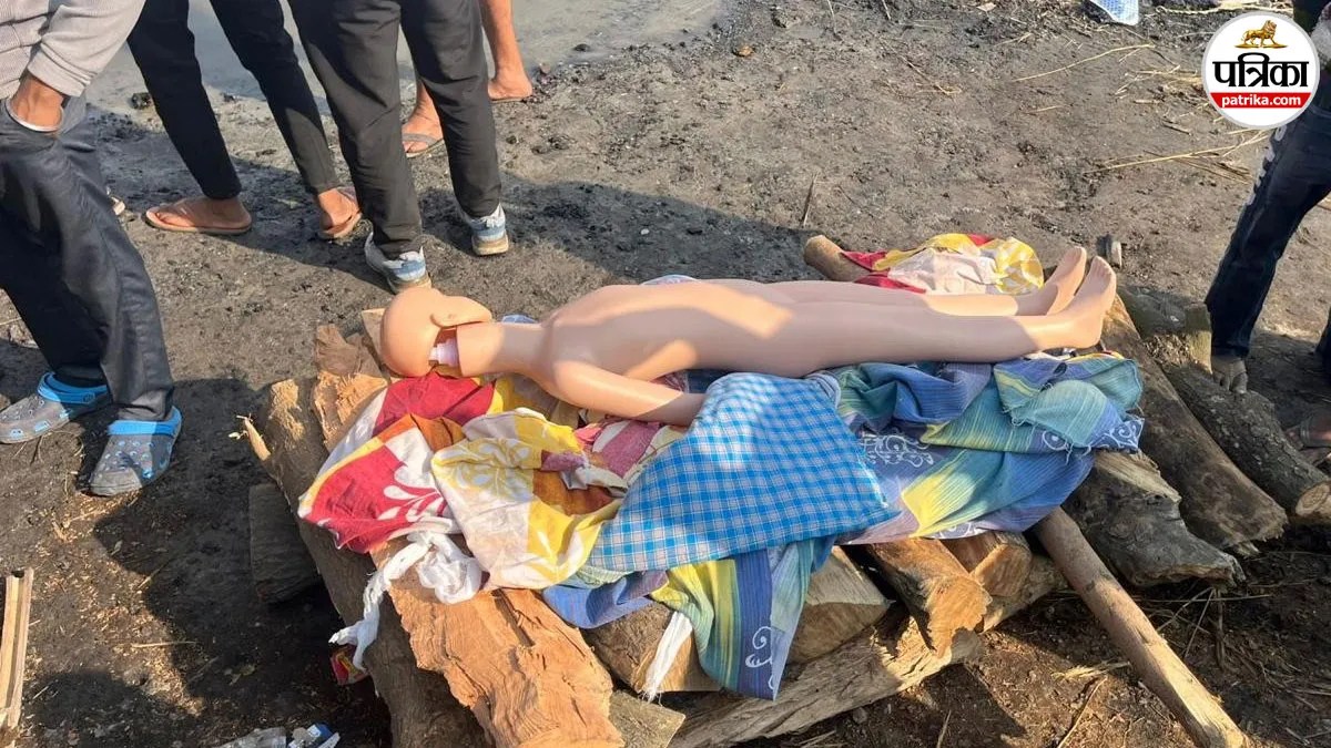 hapur fake funeral plastic dummy 50 lakh insurance fraud exposed
