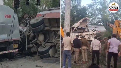 hathras roadways bus tanker accident deaths injuries