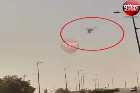 आसमां में लहराया, हाई-वे की ओर आता दिखा और फिर... देखे लाइव वीडियो