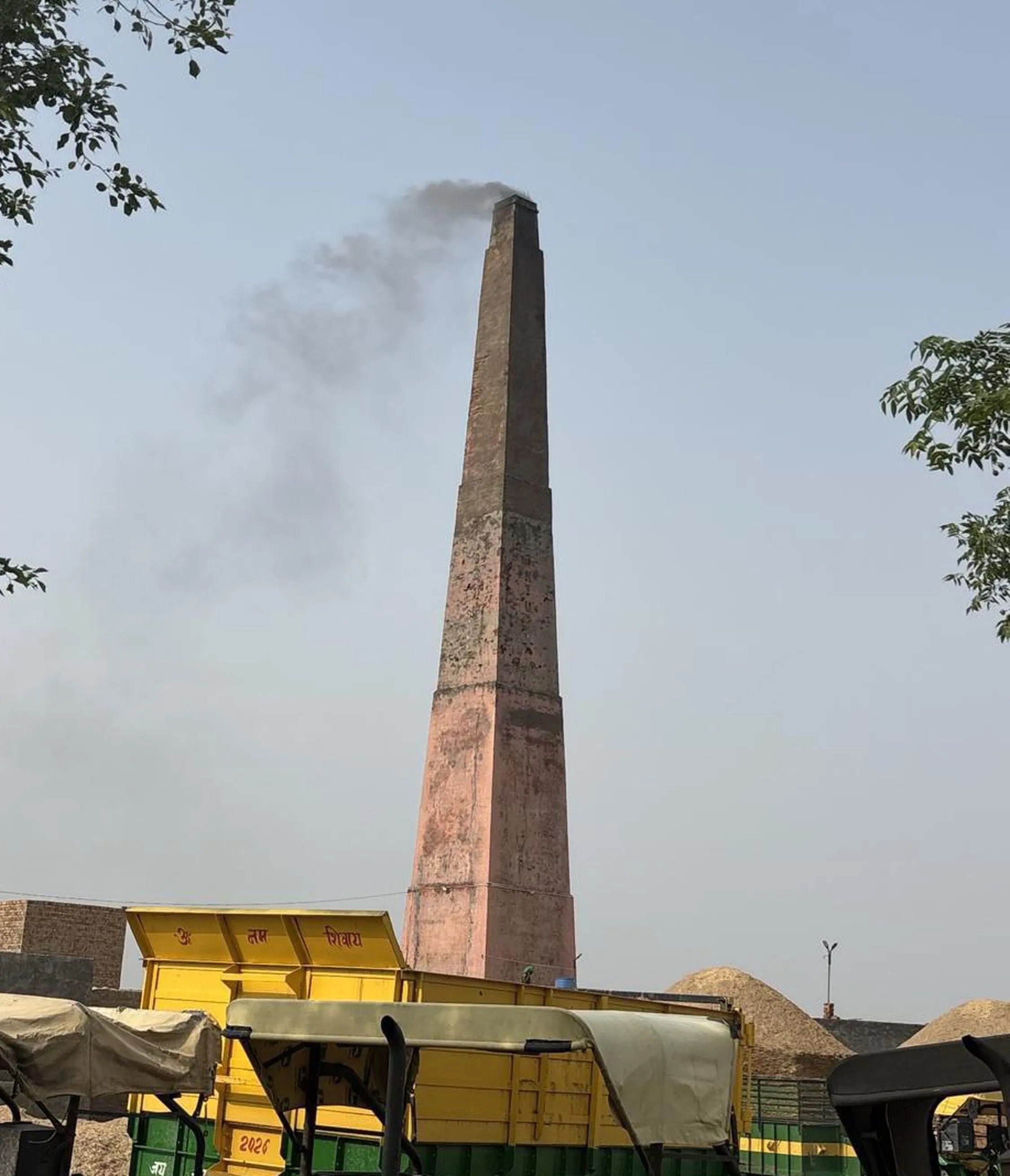 ईंट-भट्टा ।