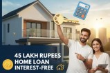 Interest Free Home Loan