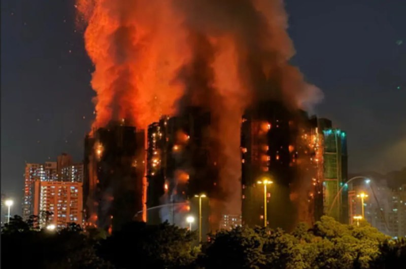 Hong Kong fire incident