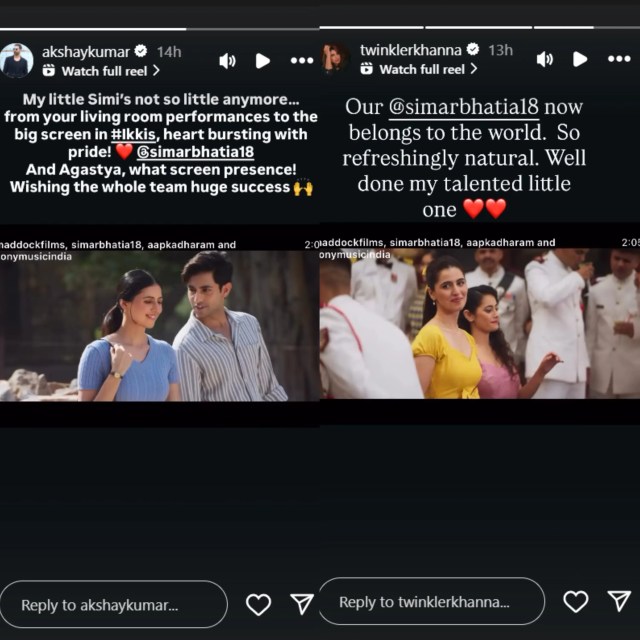 Akshay Kumar NIece Entry In Bollywood