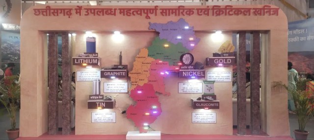 छत्तीसगढ़ में कब से हुई राज्योत्सव की शुरआत, जानिए इस मेले में क्या कुछ होता है खास...