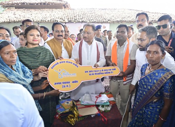 CG News: छत्तीसगढ़ में महिला शक्ति की नई उड़ान, 'महतारी' बनीं आत्मनिर्भरता और बदलाव की प्रतीक | Cg News New Flight Of Women Power In Chhattisgarh