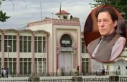 Imran Khan in adiala jail